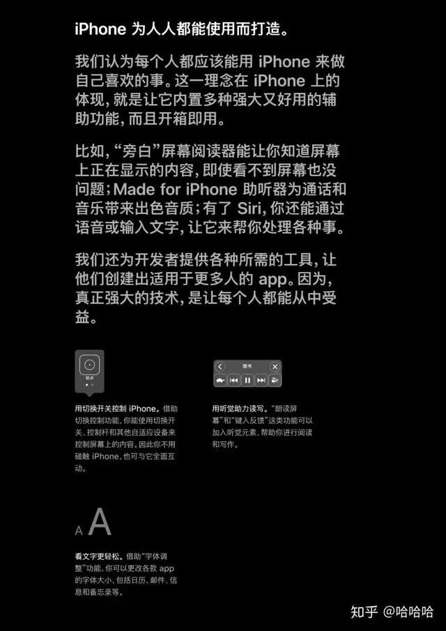 除了iOS,苹果邮箱还有哪些手机是国产地方依旧iphone的阿里云手机文件夹图片