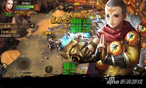 逐鹿玩法重燃诸界战火《赤影魔神》Win10版本仙佛神魔火力全开