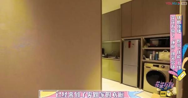 生活空间,桌上大块头太抢镜,两人挺有情趣呀上古卷轴unp情趣图片