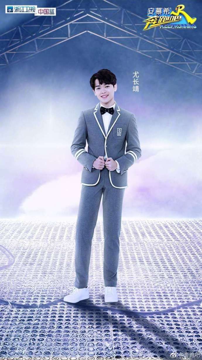 NINE PERCENT综艺首秀来啦,蔡徐坤疑因合约