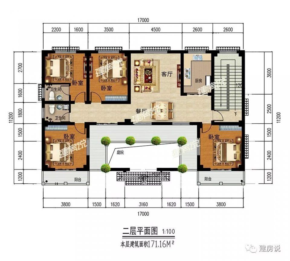 带门面的四合院别墅，农村富贵人家都这样建!