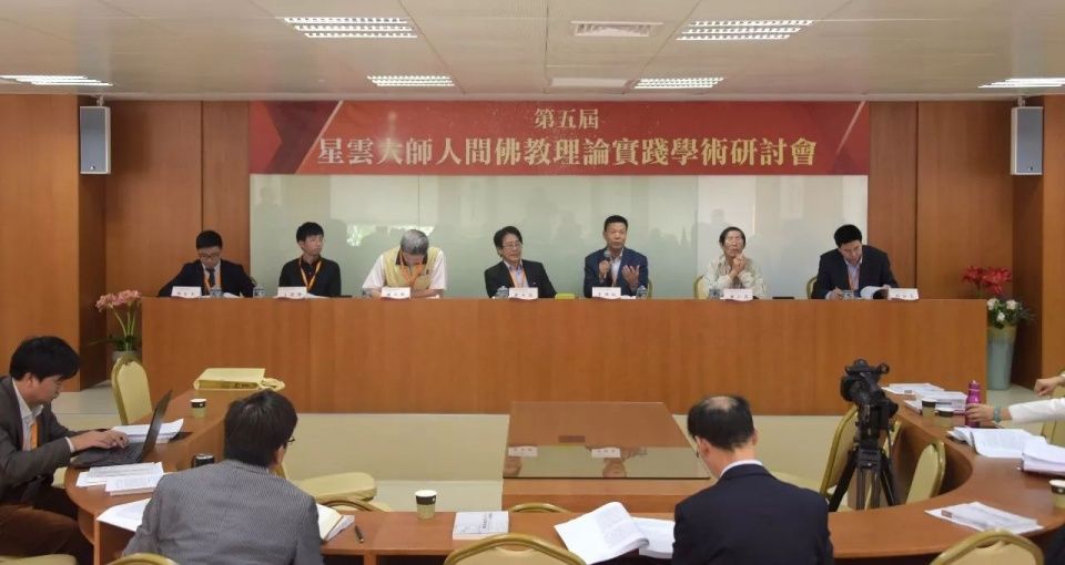 佛教文化对社会和个人到底有哪些意义 楼宇烈