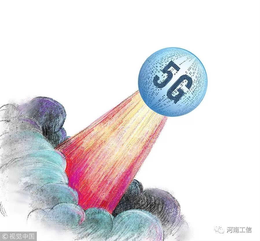 【科技前沿】5G让智能时代提速到来,未来经济