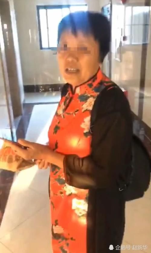 梅姨人贩子抓住