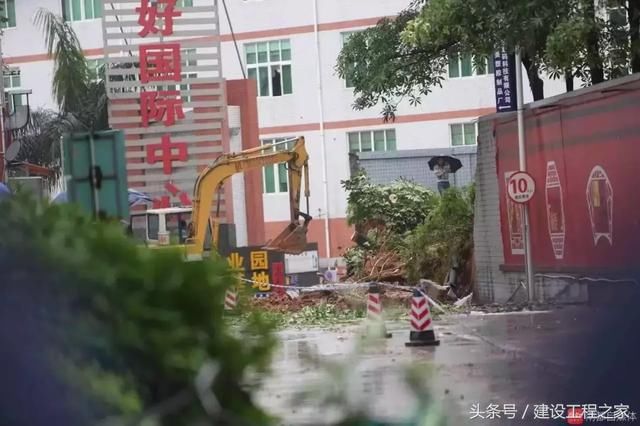 深圳一门楼遮雨棚因暴雨坍塌致4人遇难,2人受