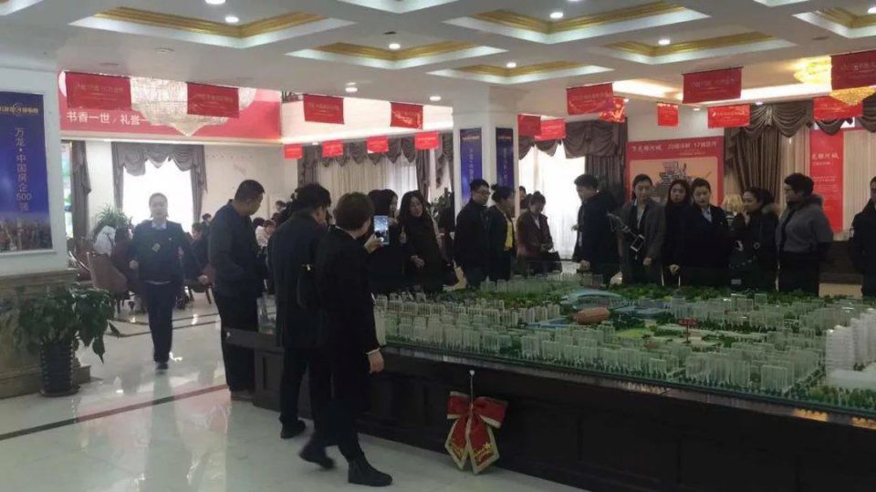 兰家一个周末涨1000元\/，谁疯了?
