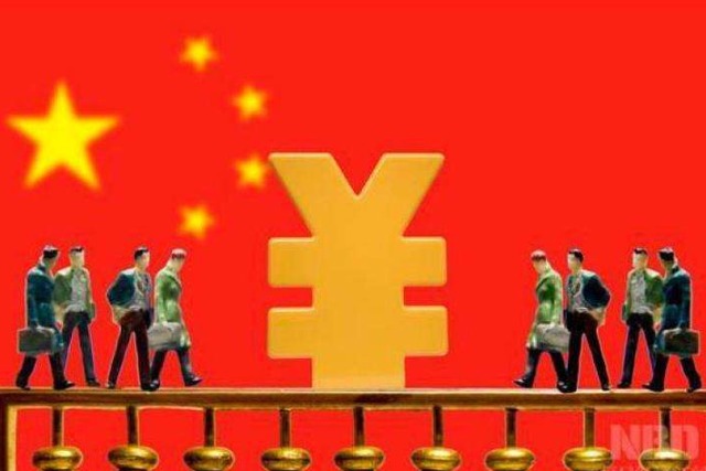 一季度减税降费成绩单正式亮相!你减负了多