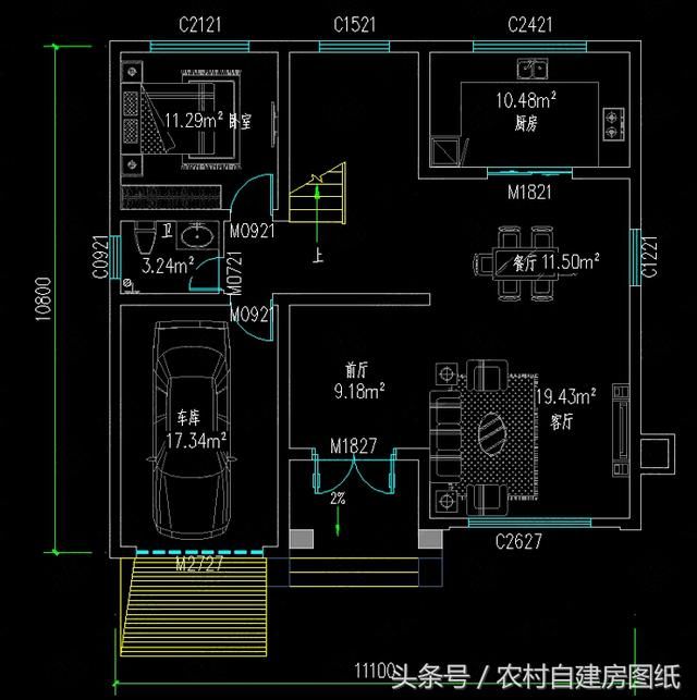 7款别墅经典带车库，二层三层的和地下室的，你喜欢哪款