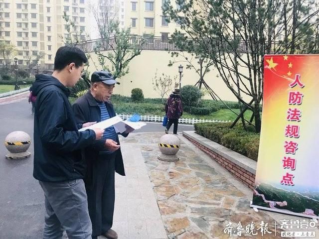 人防车位可以买卖吗