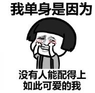 速看!上海最新限购、落户政策、买房流程、公积金租房……在上海