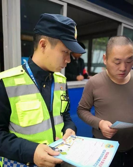 执法局是干什么的