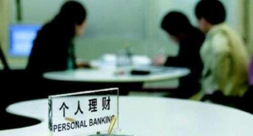 存银行200万,可以靠利息生活吗?