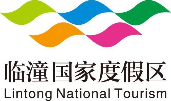 春满中国 醉西安｜春游好去处：在临潼度假区芷阳广场听见花开的