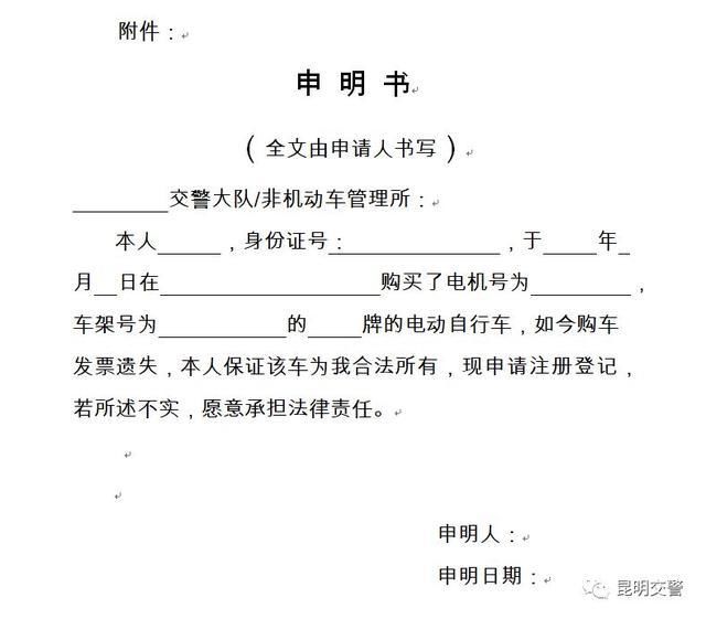 灵丘支角村人口_灵丘花塔村图片(2)