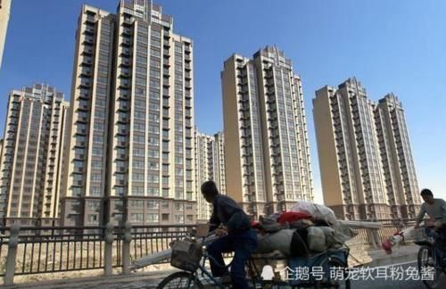 二手房买卖发布