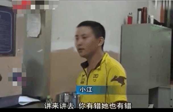 女子点了份外卖被打的头破血流，外卖小哥：赔钱也要打你