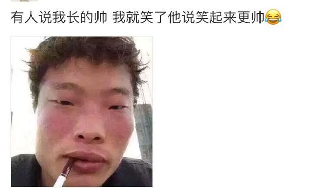 有个很帅的男朋友是什么体验？表白第二位小哥哥