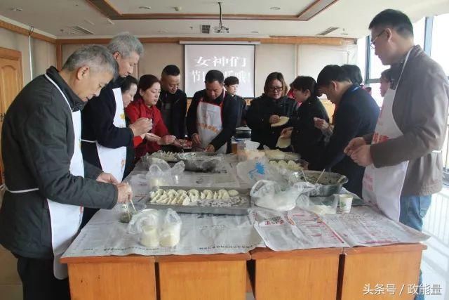 成都交投集团：妇女节，我们来点实在的！