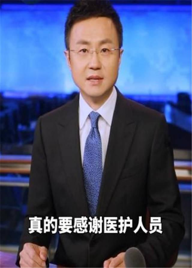 央视 quot;新国脸 quot;刚强,月亮姐姐做媒,娶2婚主持人春妮,儿子叫刚好