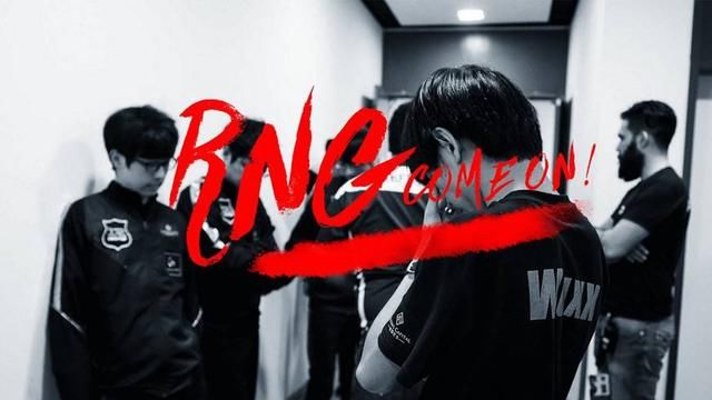 2018LPL夏季赛战火重燃,RNG前两场就被安排