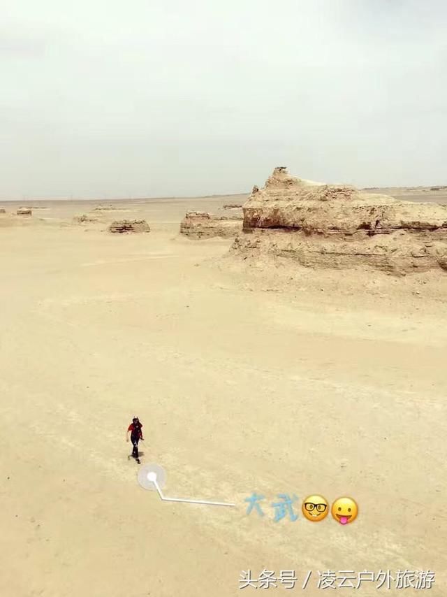 青春在路上，毕业旅行记一一西北七天大环线