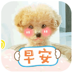 快过年了,最全的春节祝福和拜年动图送给朋友,快快收藏~