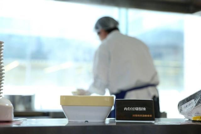 阿里公布双十一程序员菜单:油炸产品经理是什