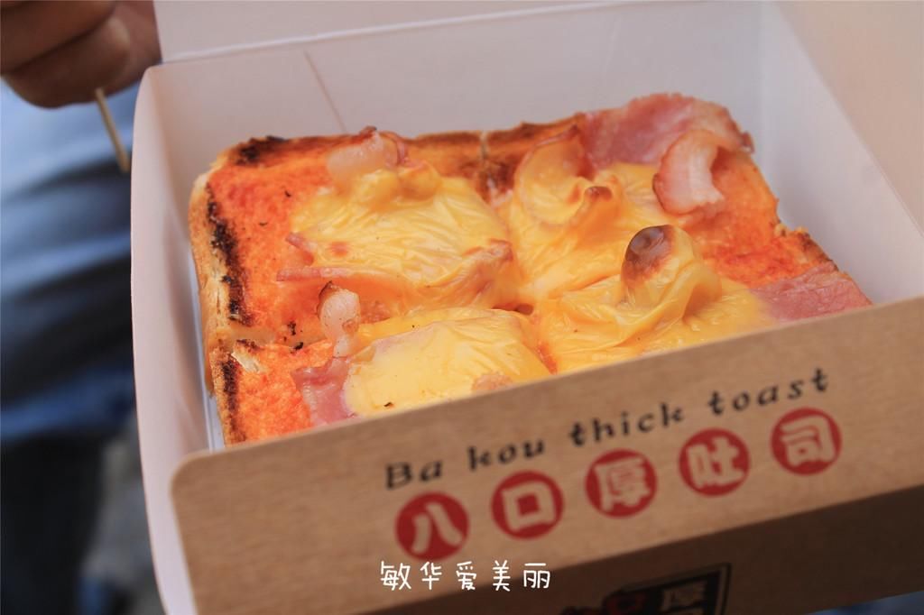 厦门市十五届人大五次会议