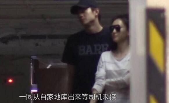 林更新王丽坤疑似同居恋情坐实,九亿少年含泪