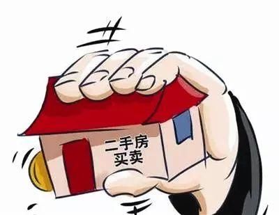 2月5~10日零新增供应，新商品住宅成交539套