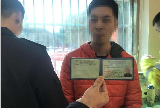 一个人的驾照到底可以持有到多大年龄?今天算