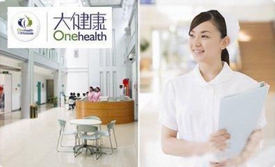 马云扬言;2018年将会有一大批年轻富豪，在这三大新型行业中诞生