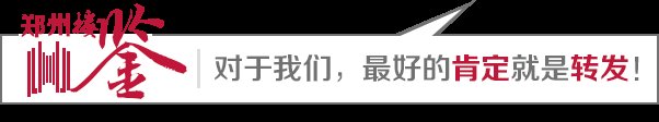 大家|从现在的楼市来看，多久能回到买方市场?