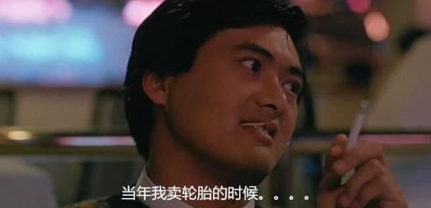 不容错过的明星吃相,周润发吃鸡蛋汁最帅,吃馒