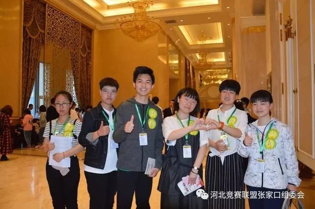 喜报宣化这名学生获希望之星英语风采大赛河