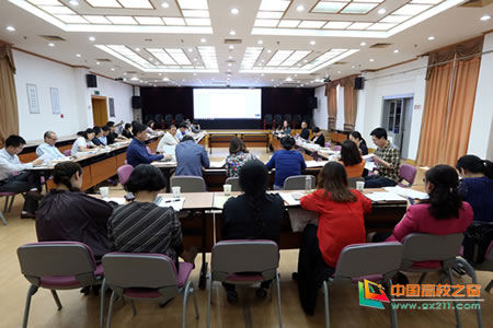 江汉大学召开2018年迎接教育部学位点专项评