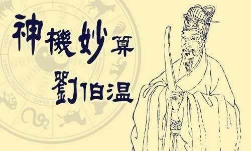 大臣告老还乡，朱元璋说：朕赐你百岁衣一件，四年后大臣家破人亡