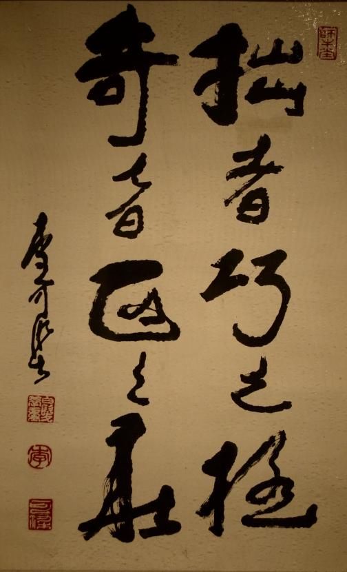 t01e51e504b5cd85104.jpg