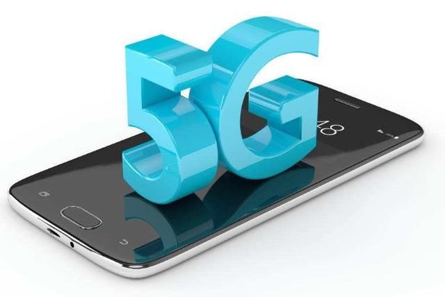 5G有多快、要多少钱?5G手机什么时候推出,有