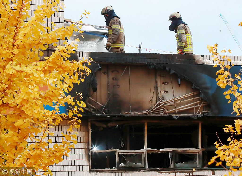 韩国首尔一寄宿公寓发生火灾 至少6人死亡数十