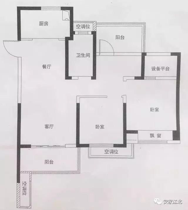 最后一批3万房?江北核心区门槛再提高!劲爆消息来了