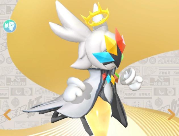 一起来捉妖:黑商挂羊头卖狗肉,骗十几万钻石,举