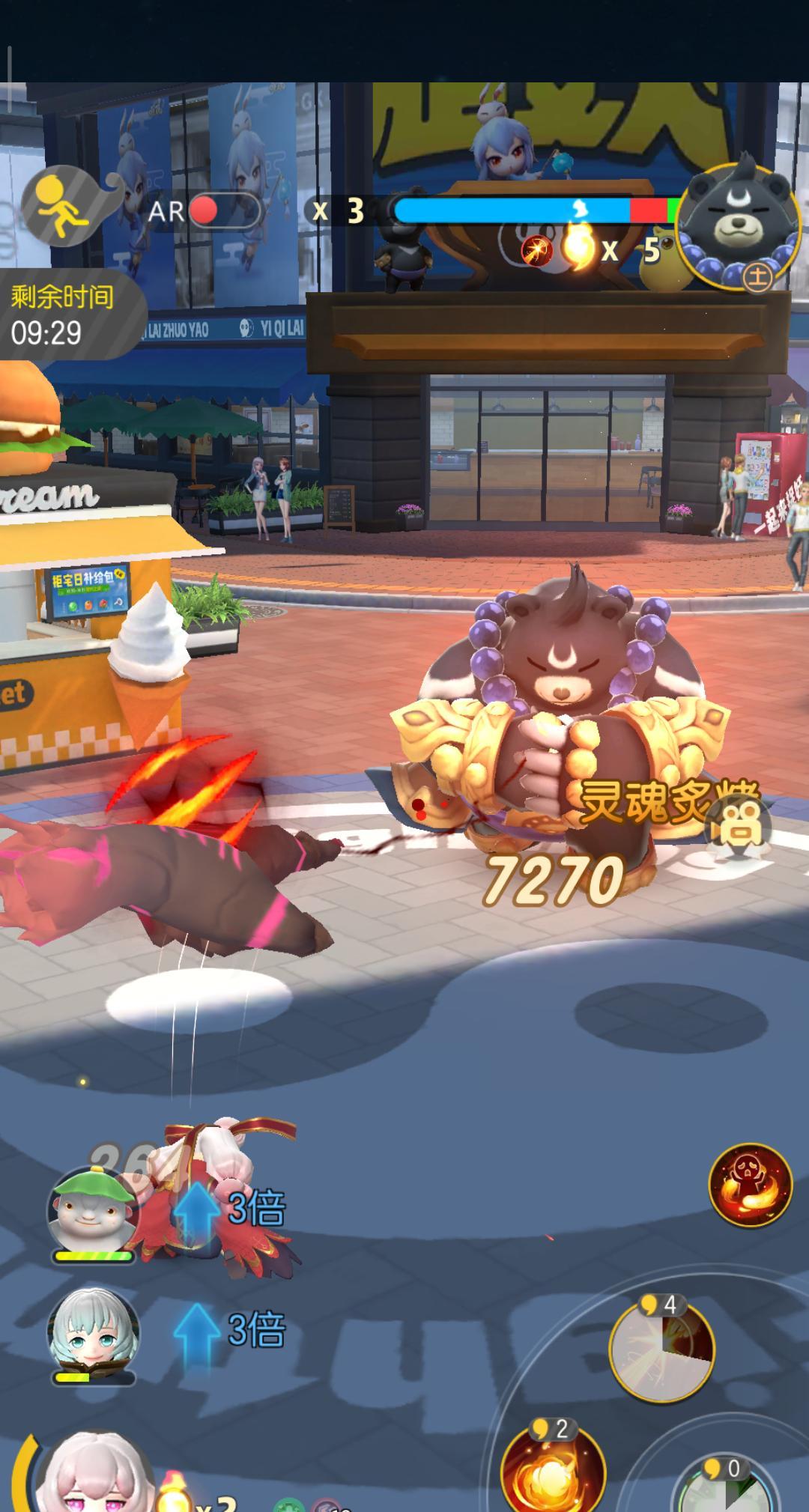 《一起来捉妖》最值得培养的巢穴三妖灵,每一