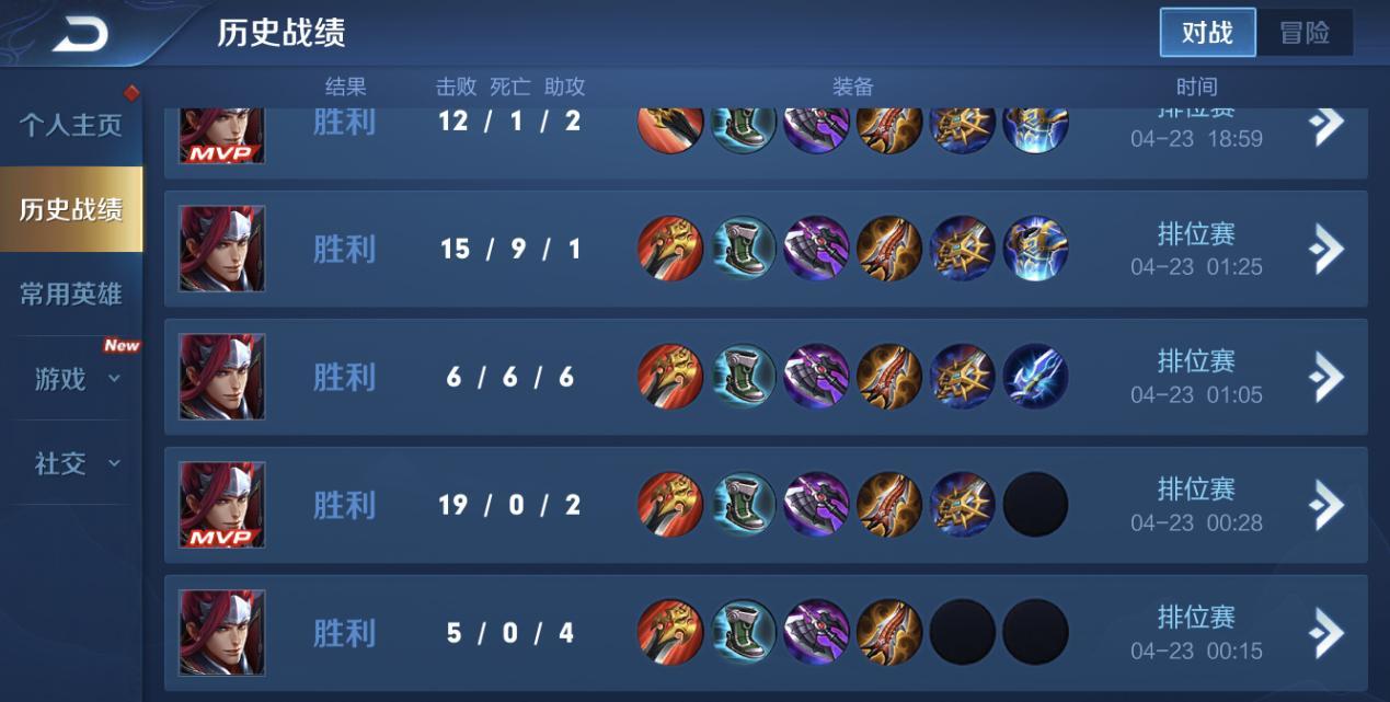 重磅!阿里又推免费商用字:阿里巴巴普惠体(附下