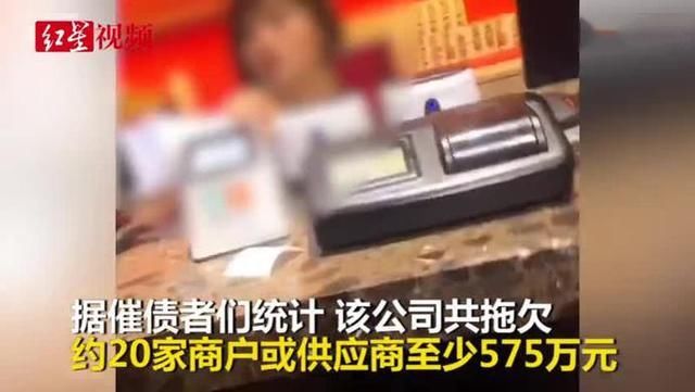 奔驰维权女车主被催债 多商户称其公司拖欠57