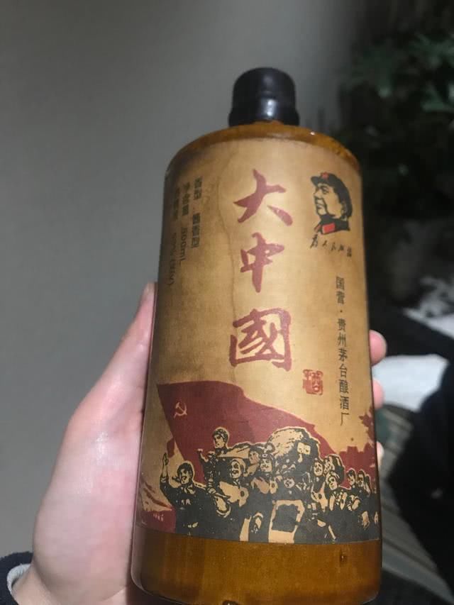 今年过年您喝了多少伪“茅台酒”