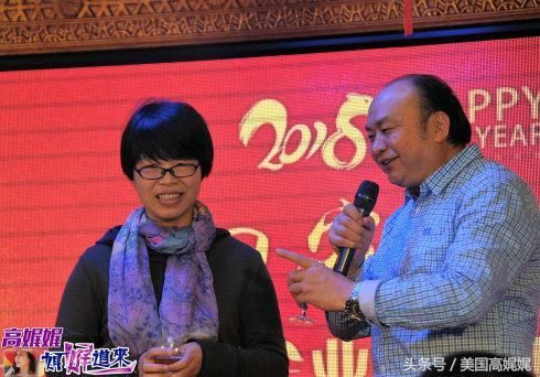 高娓娓:北京重庆企业商会迎春团拜会隆重举行