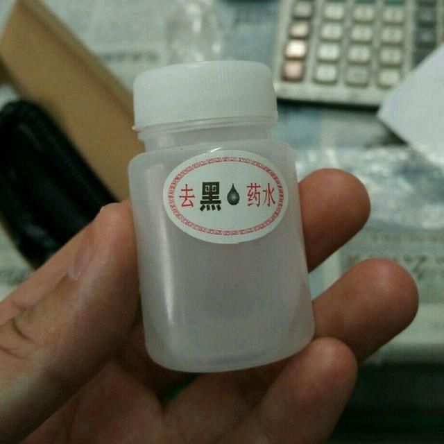 为何十年前黄沁难得一见，现如今黄沁满天飞舞