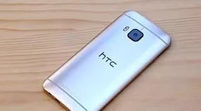 企业战略与企业转型升级