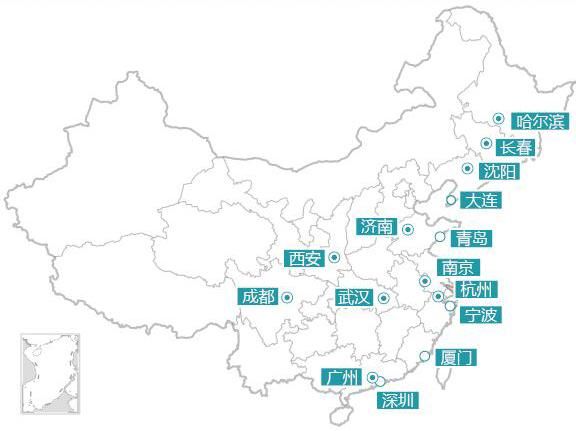 2017年度全国重点城市富裕水平和商业辐射能力排行榜